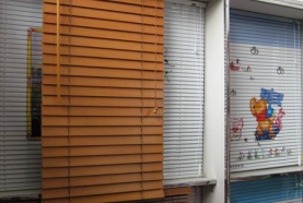 Màn sáo 06