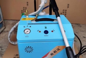 Bàn ủi hơi nước 02